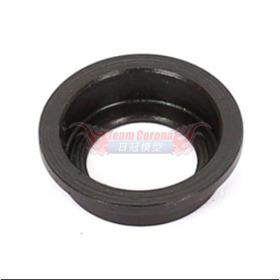 ARC R803001 Clutch Spring Base-Steel